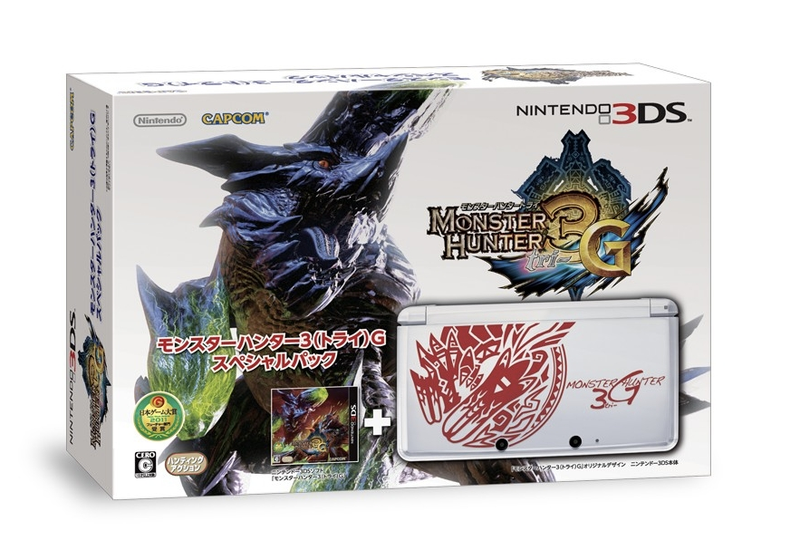 Illustration for article titled Stupid-Looking 3DS Slide Pad Gets a Monster Box